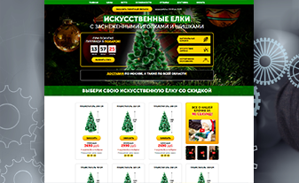 demo.allfox.ru/demo184.html