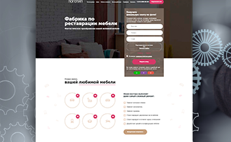 demo.allfox.ru/demo373.html