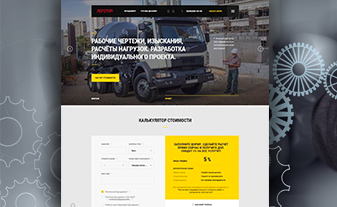demo.allfox.ru/demo402.html
