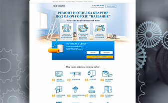 demo.allfox.ru/demo80.html