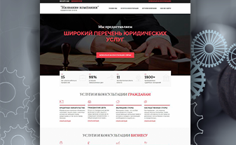 demo.allfox.ru/demo121.html